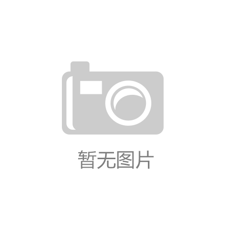 EPS泡沫包裝材料具有特點？